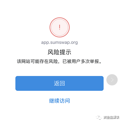 TP钱包打不开了,怎么回事的简单介绍