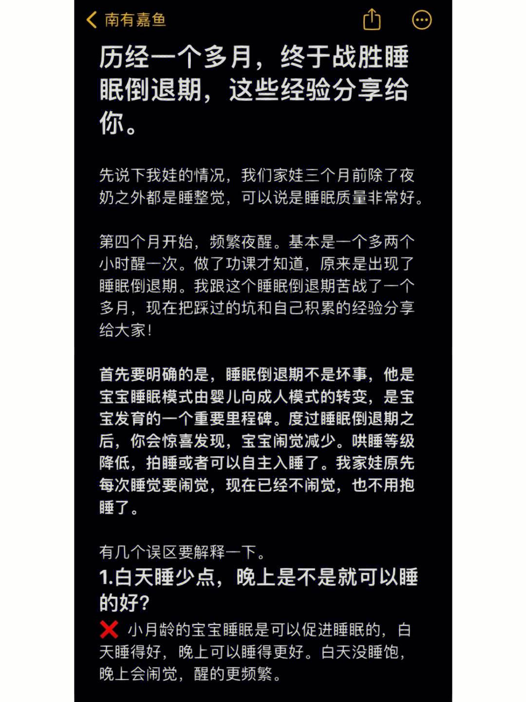 包含telegeram怎么开启成人模式的词条