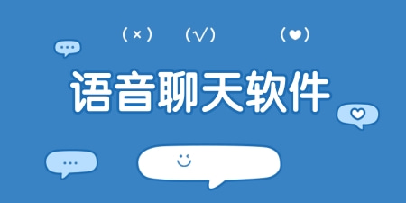 飞语聊天官方下载-飞语软件骗了钱可以追回吗