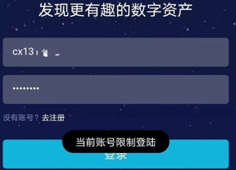 小狐狸钱包提现手续费-小狐狸钱包app使用方法