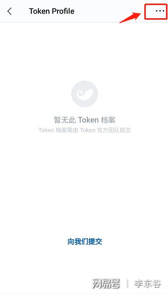 imtoken被盗币-imtoken钱包里的币被盗