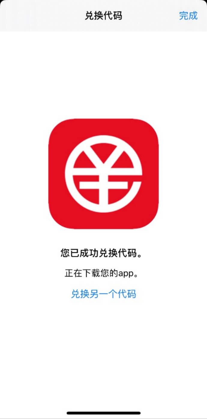 tp钱包报毒-tp钱包 安全