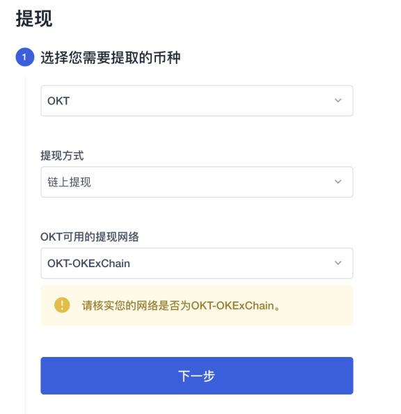 小狐狸钱包怎么导入钱包地址-小狐狸钱包手机版怎么导入钱包
