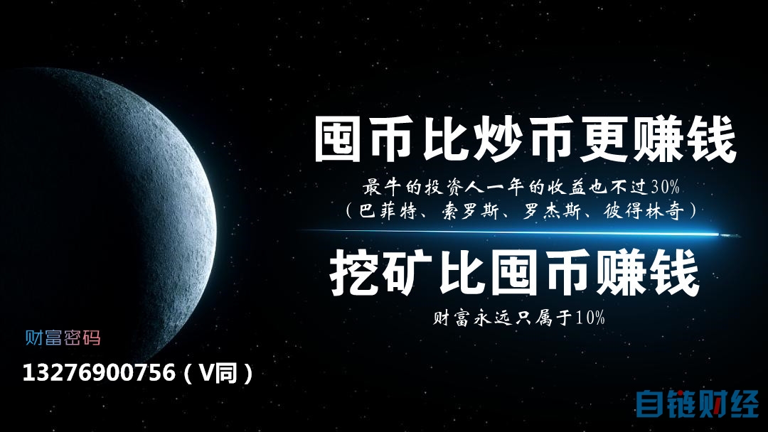fil币还有希望吗-fil币还会持续跌么最新