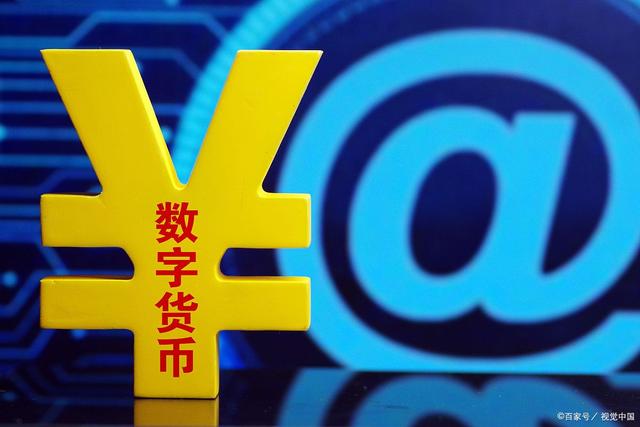 目前数字货币有哪些国家-目前数字货币有哪些国家可以使用