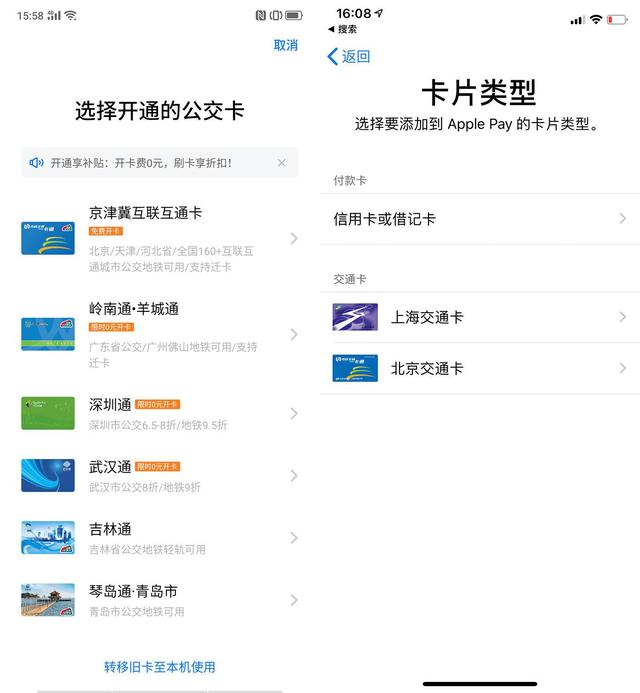oppo手机小狐狸钱包闪退怎么解决-oppo手机小狐狸钱包闪退怎么解决方法