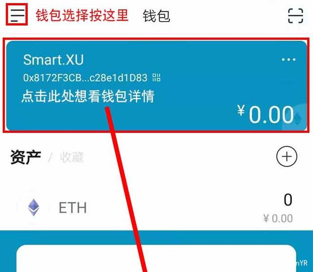 imtoken钱包下载安装-imtoken钱包下载20版本