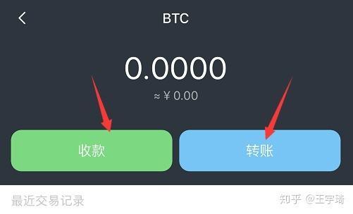 imtoken钱包fil-imtoken钱包真假辨认