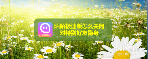 苹果下载不了陌陌最新版本-苹果下载不了陌陌最新版本怎么办