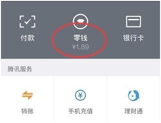 tp钱包里的钱怎么提出来-tp钱包里的钱怎么转到交易所