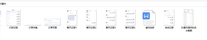u被骗了可以找回来吗-usdt被骗了能找到吗