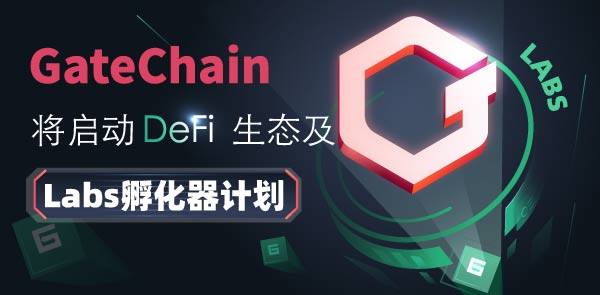 gate·io苹果版下载-gateio苹果版安装包下载