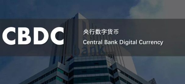 什么叫法定数字货币-法定数字货币和数字货币有区别