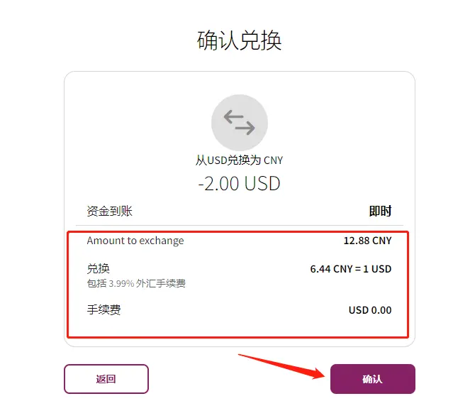 tp钱包怎么看k线图-tp钱包的币怎么看k线