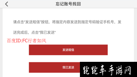 tokenpocket申诉找回-tokenpocketdownload