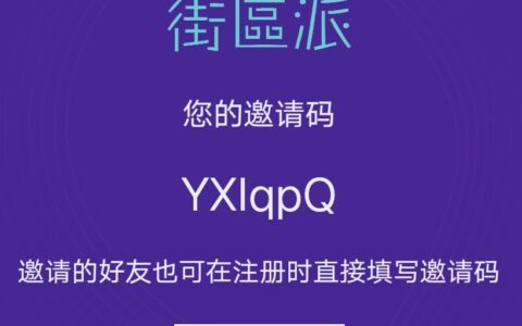 派币有人提现了吗-派币有人提现了吗是真的吗