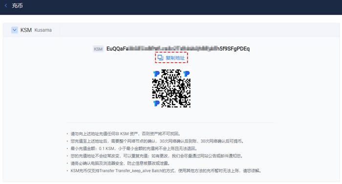 tp钱包怎么添加自定义代币的简单介绍