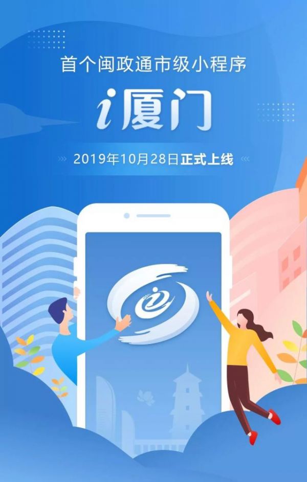 苹果手机不能下载i厦门-ios怎么下载不了app