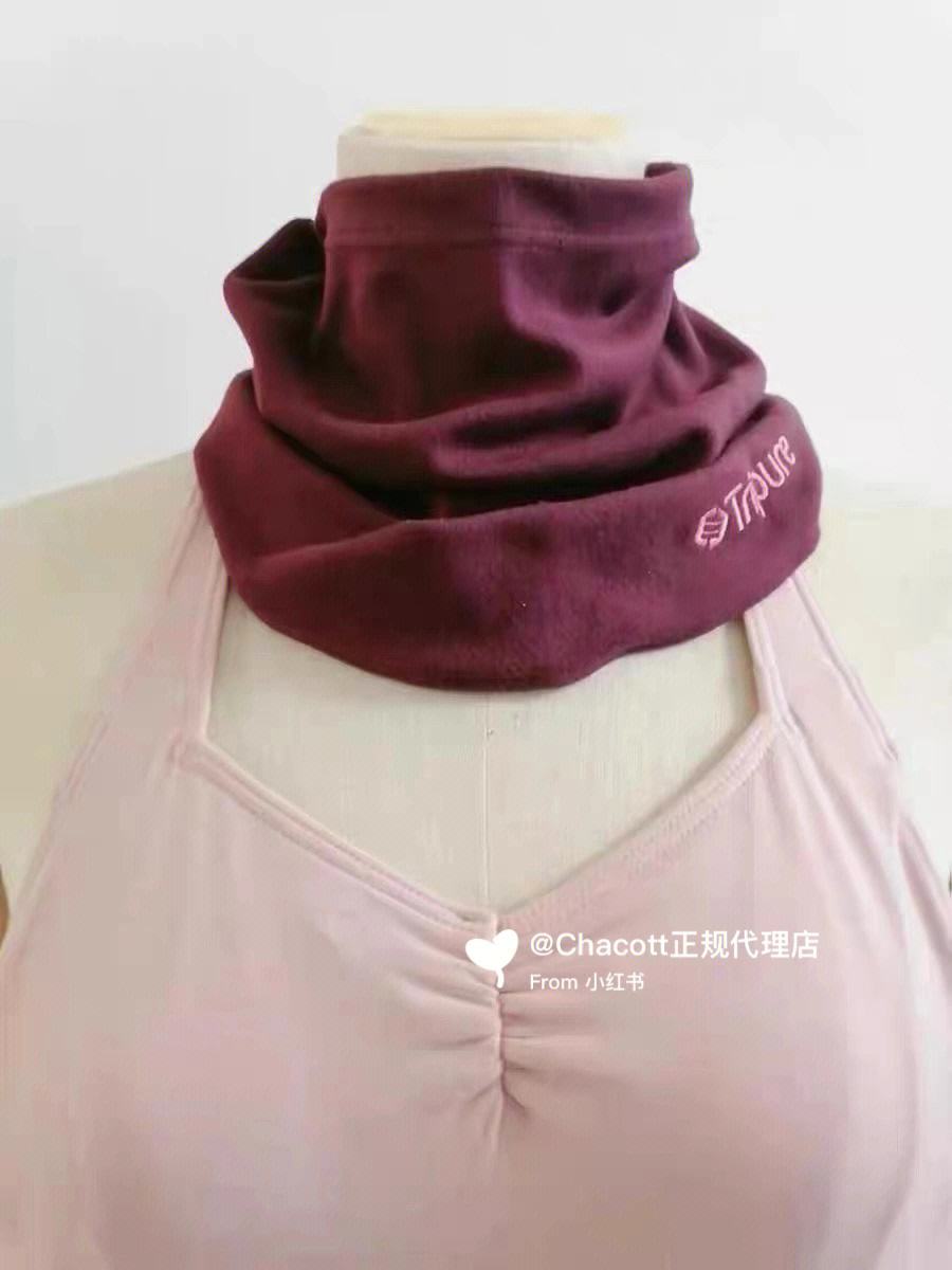 chacott官网-chacott官网鼓铃
