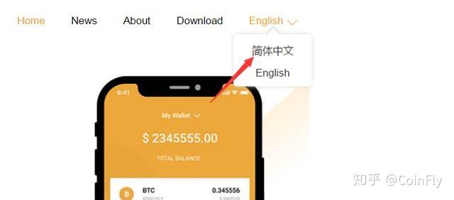 小狐狸钱包支持比特币吗-小狐狸钱包支持比特币吗是真的吗