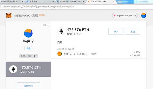 小狐狸钱包支持比特币吗-小狐狸钱包支持比特币吗是真的吗