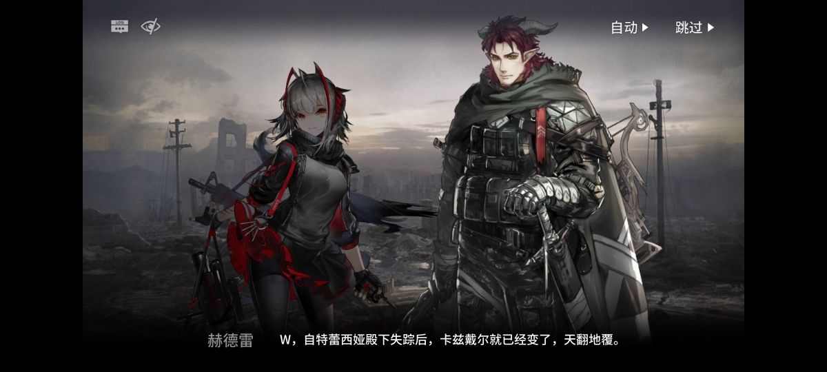 Telei加速器-外网加速软件免费版