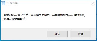 tokenpocket卸载了-tokenpocket钱包教程