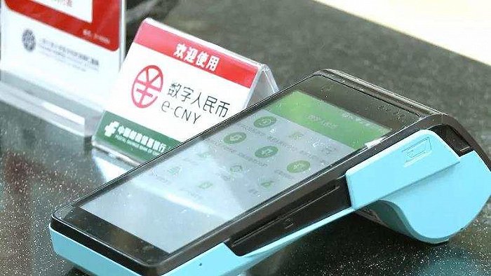 数字钱包是什么-数字钱包是什么app