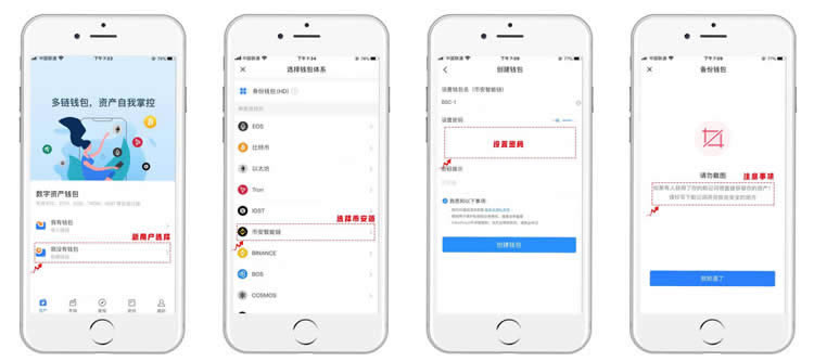 tp钱包没有网络能用吗安全吗苹果-tp钱包没有网络能用吗安全吗苹果手机