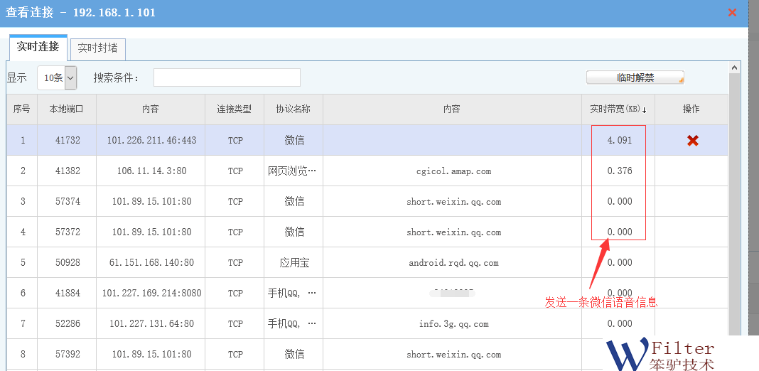 im钱包怎样获得带宽和能量-im钱包支持trc20usdt吗