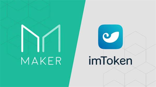 imtoken下载安装包-imtoken255下载