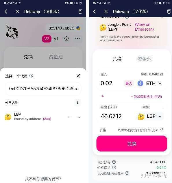 关于bitkeep钱包的币转不了the的信息