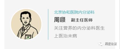 关于TGtpo偏高怎么办的信息