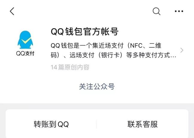 小狐狸钱包转账卡住了怎么回事-小狐狸钱包转账卡住了怎么回事儿
