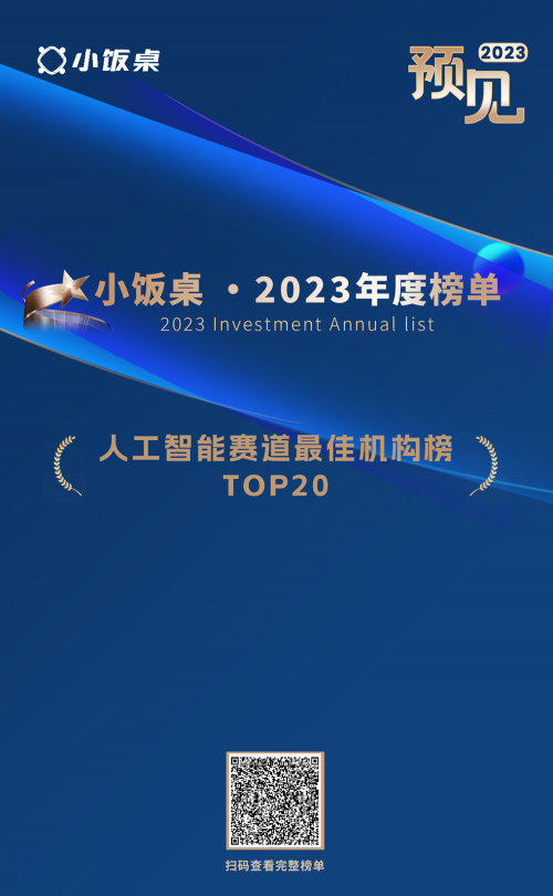 关于火币网官网2023的信息