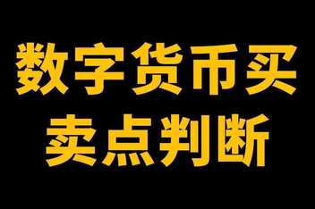 tokenall钱包下载-topay钱包app下载最新版本
