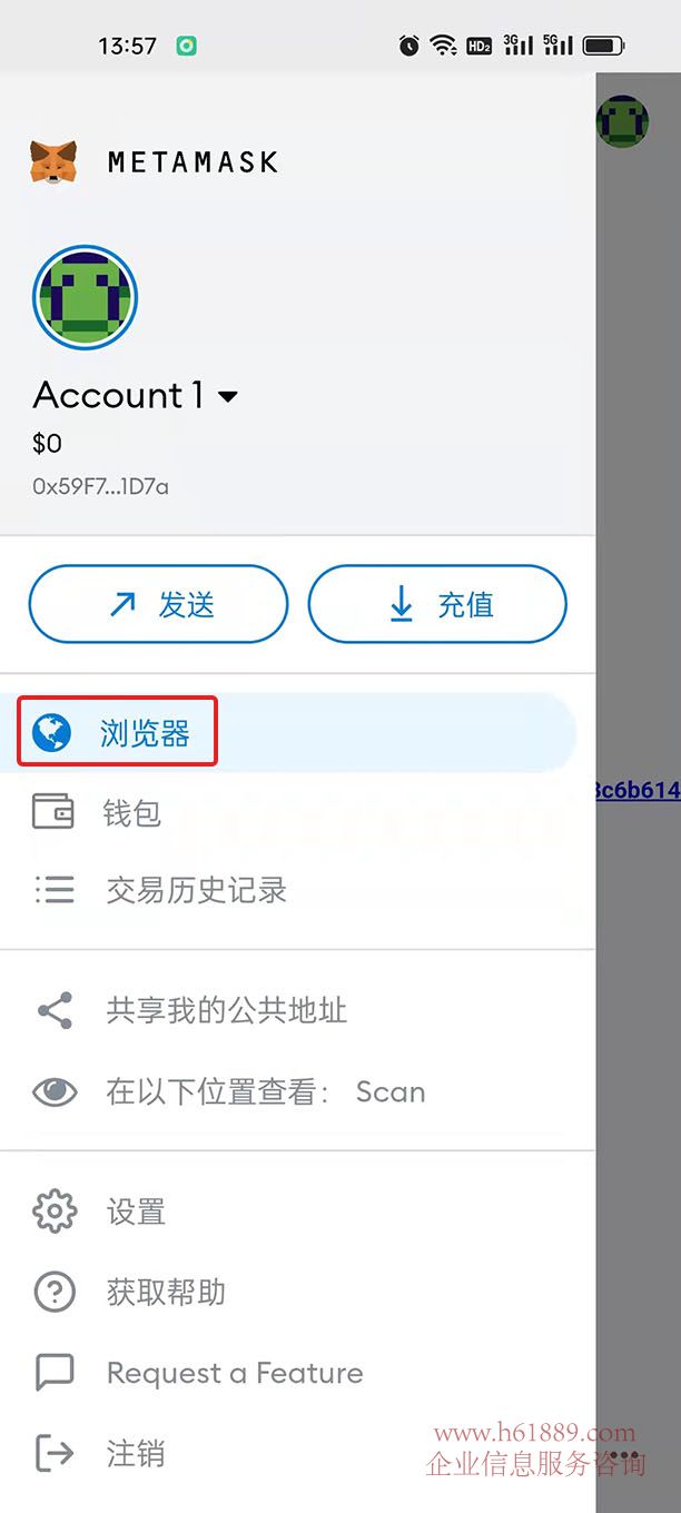 小狐狸钱包怎么解锁密码-小狐狸钱包怎么解锁密码忘了