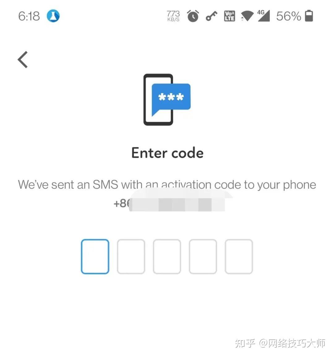 关于telegeram注销后还能被看到吗的信息
