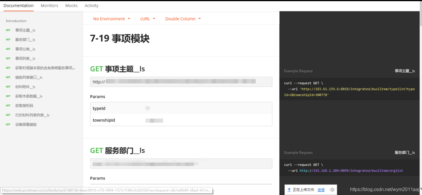 tokensecurity-tokensecurity tokenpocket
