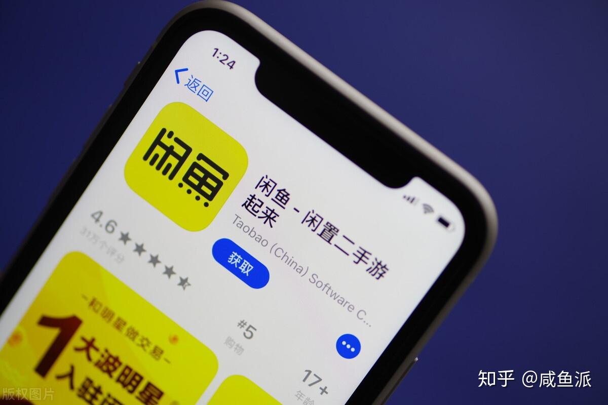 闲鱼二手旧货出售-闲鱼二手旧货出售汽油发电机