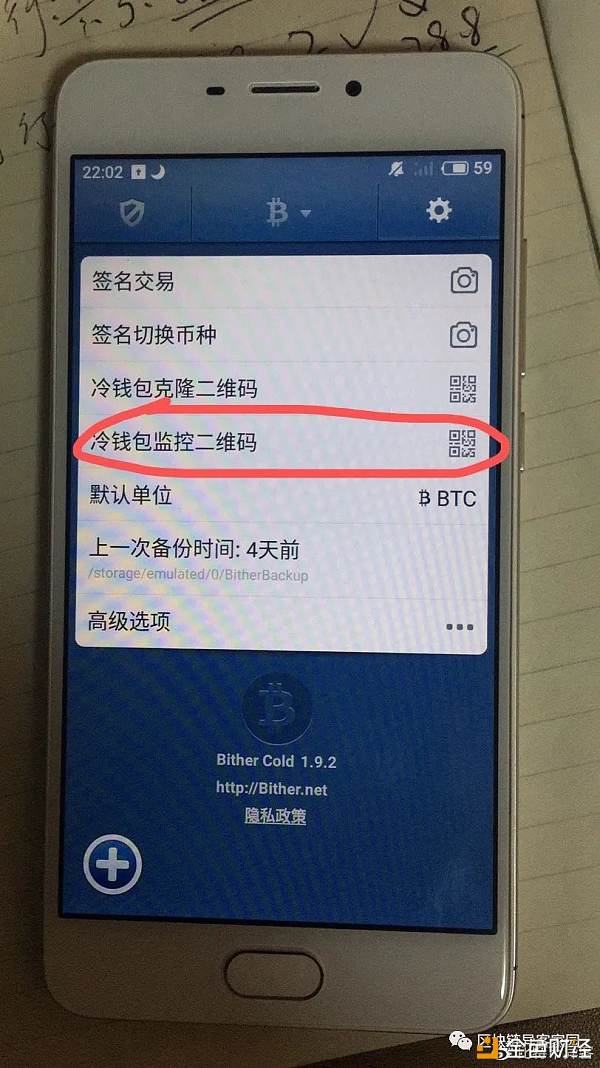冷钱包里的币怎么转出去-冷钱包的币怎么提到交易所