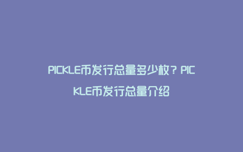 imtoken导入-ImToken导入冷钱包 多签