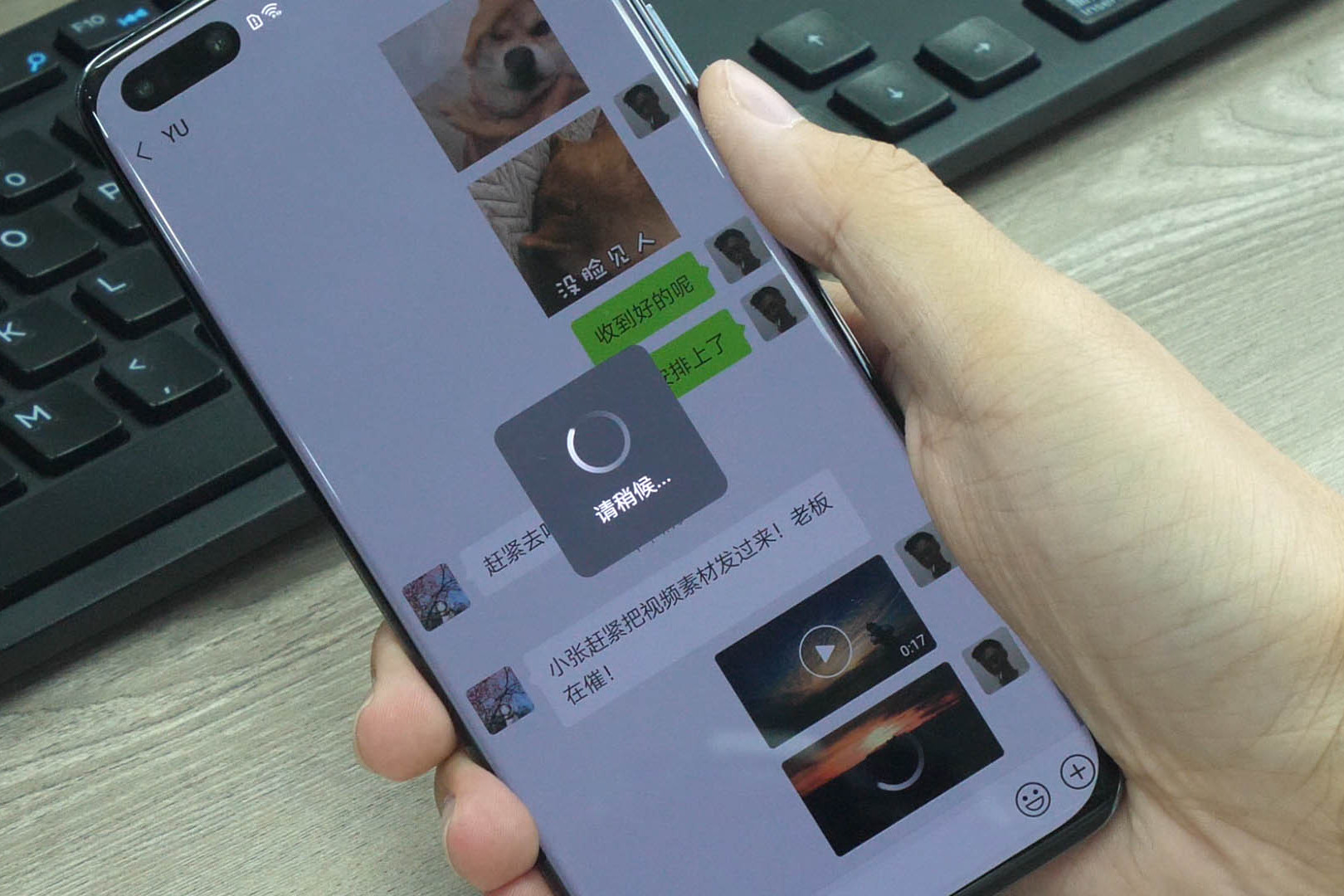信号一直转圈-信号一直转圈什么原因