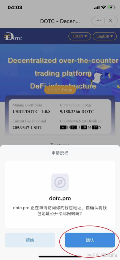 imtoken找不到钱包-imtoken钱包钱怎么会没有了