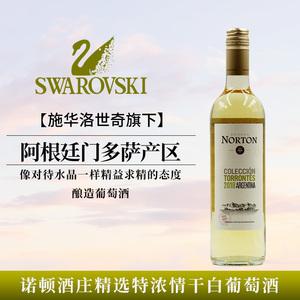 红狐狸葡萄酒-红狐庄威廉姆干红葡萄酒