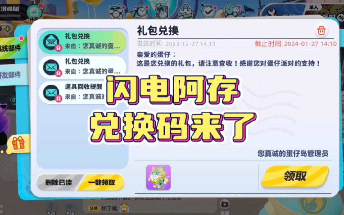 imtoken闪电兑换-imtoken钱包闪电兑换