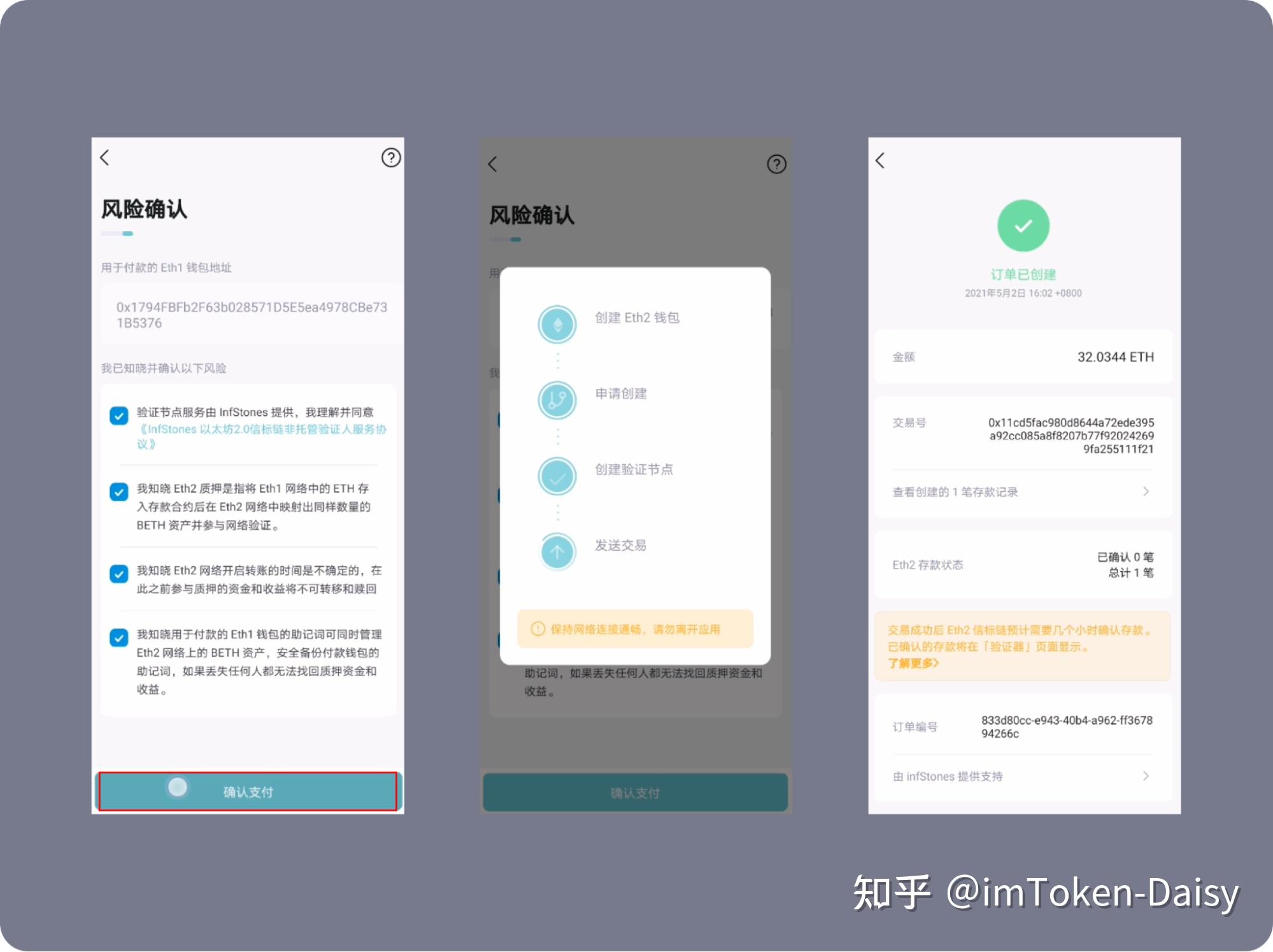 imtokeneth不见了-imtoken钱包钱怎么会没有了