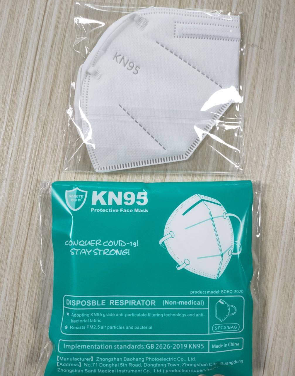kn95口罩-医院为什么不用kn95口罩