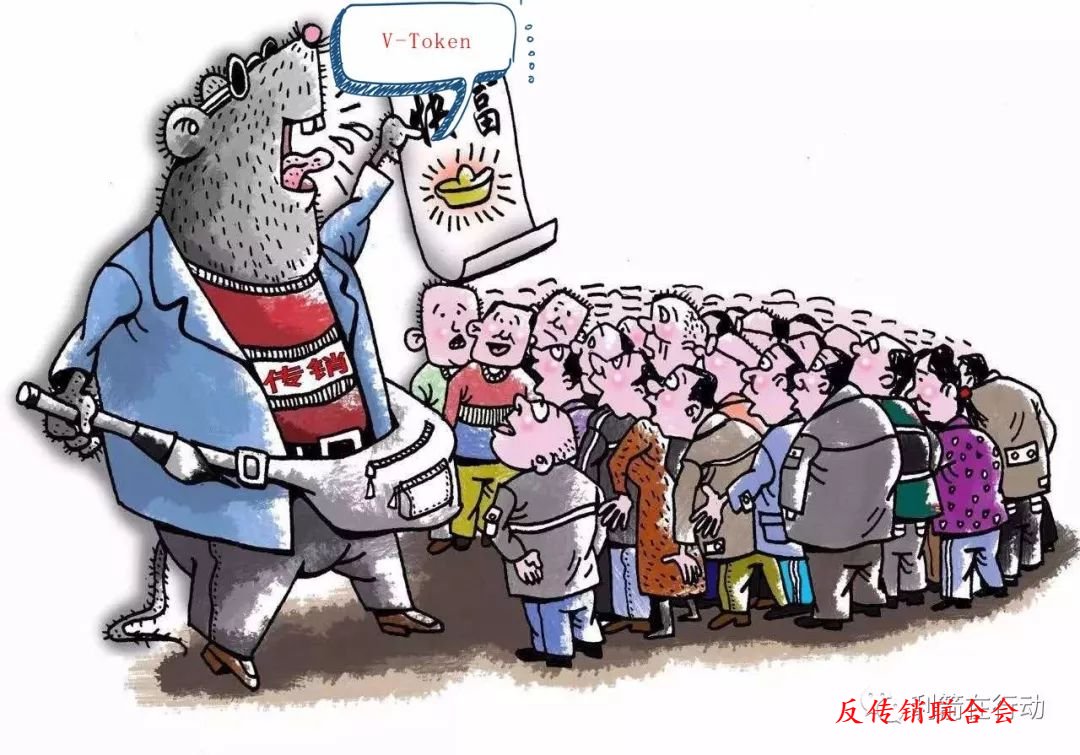 vtoken助记词-vtoken助记词如何排顺序
