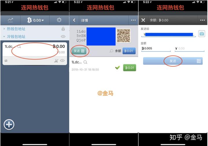 冷钱包资产丢了能找回不-冷钱包的资产有可能被转走吗